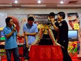 รูปภาพ